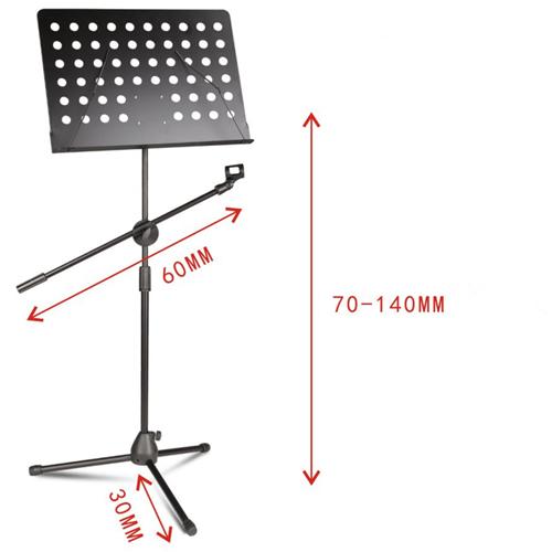 China microphone sheet music stand Factory microphone sheet music stand Supplier microphone sheet music stand Manufacturer